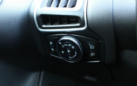 Ford Focus III, 2012 год, 899 000 рублей, 10 фотография