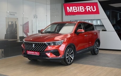 FAW Bestune T77, 2022 год, 1 729 000 рублей, 1 фотография