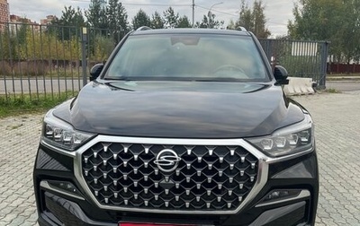 SsangYong Rexton, 2021 год, 4 000 000 рублей, 1 фотография