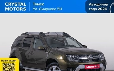 Renault Duster I рестайлинг, 2018 год, 1 469 000 рублей, 1 фотография