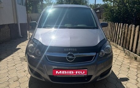 Opel Zafira B, 2007 год, 550 000 рублей, 1 фотография