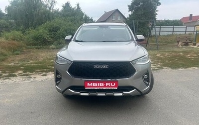Haval F7x I, 2021 год, 1 800 000 рублей, 1 фотография