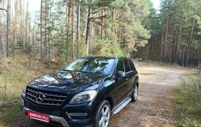 Mercedes-Benz M-Класс, 2014 год, 2 199 999 рублей, 1 фотография
