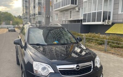 Opel Antara I, 2014 год, 1 200 000 рублей, 1 фотография