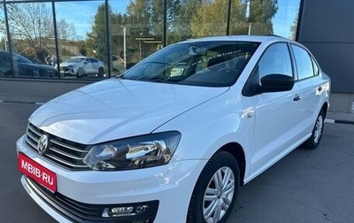 Volkswagen Polo VI (EU Market), 2018 год, 1 319 000 рублей, 1 фотография