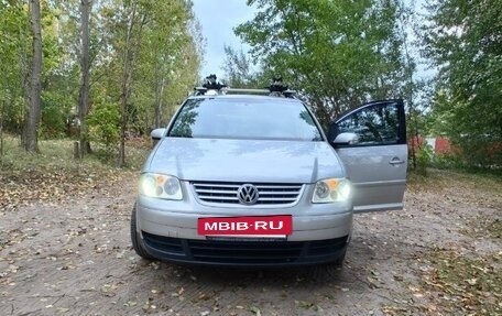 Volkswagen Touran III, 2003 год, 600 000 рублей, 26 фотография