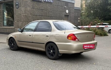 KIA Spectra II (LD), 2007 год, 270 000 рублей, 3 фотография