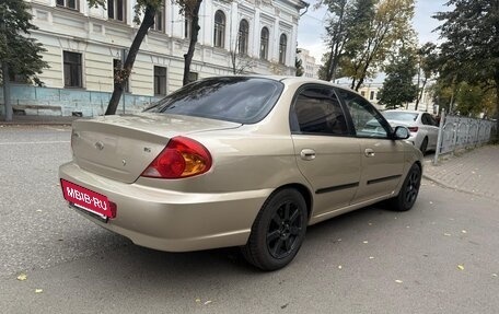 KIA Spectra II (LD), 2007 год, 270 000 рублей, 4 фотография