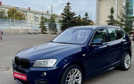 BMW X3, 2012 год, 1 990 000 рублей, 3 фотография