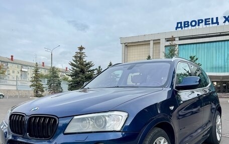 BMW X3, 2012 год, 1 990 000 рублей, 2 фотография