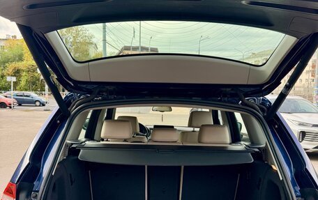 BMW X3, 2012 год, 1 990 000 рублей, 9 фотография