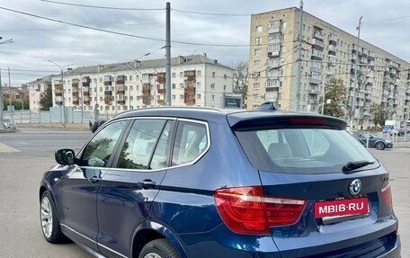 BMW X3, 2012 год, 1 990 000 рублей, 5 фотография