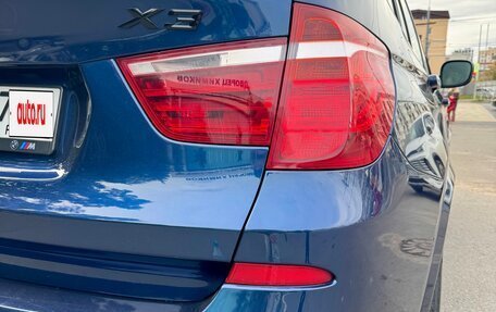 BMW X3, 2012 год, 1 990 000 рублей, 10 фотография
