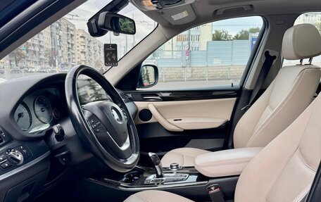 BMW X3, 2012 год, 1 990 000 рублей, 13 фотография