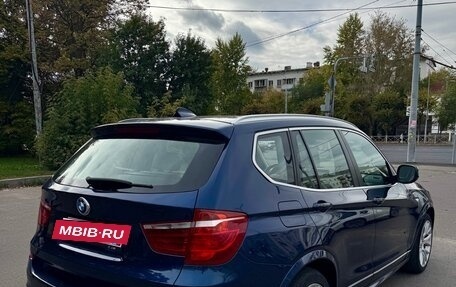BMW X3, 2012 год, 1 990 000 рублей, 7 фотография