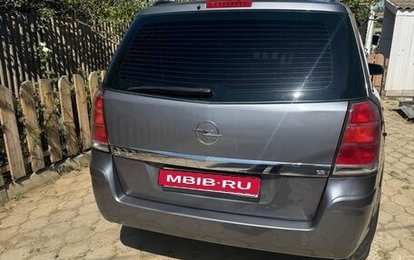 Opel Zafira B, 2007 год, 550 000 рублей, 6 фотография