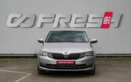 Skoda Octavia, 2019 год, 1 930 000 рублей, 3 фотография