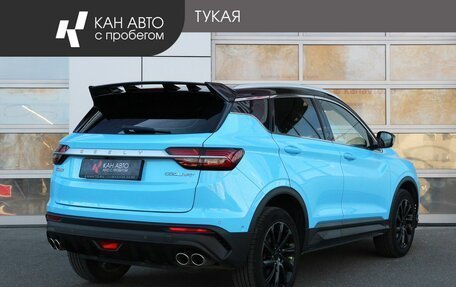 Geely Coolray I, 2022 год, 1 777 777 рублей, 2 фотография
