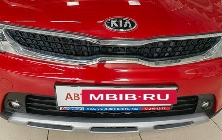 KIA Rio IV, 2020 год, 1 498 000 рублей, 5 фотография