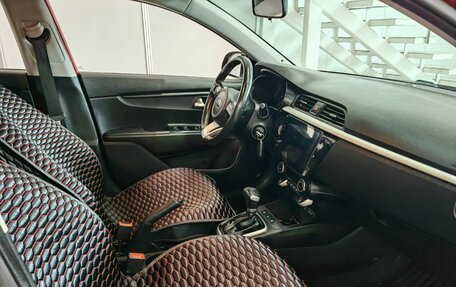 KIA Rio IV, 2020 год, 1 498 000 рублей, 20 фотография