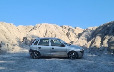 Opel Corsa C рестайлинг, 2001 год, 160 000 рублей, 1 фотография