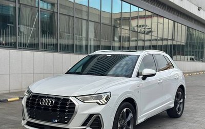 Audi Q3, 2022 год, 2 950 000 рублей, 1 фотография