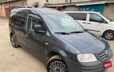 Volkswagen Caddy III рестайлинг, 2010 год, 1 200 000 рублей, 1 фотография