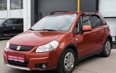 Suzuki SX4 II рестайлинг, 2010 год, 697 000 рублей, 1 фотография