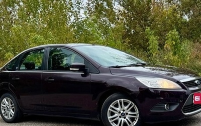 Ford Focus II рестайлинг, 2008 год, 549 000 рублей, 1 фотография