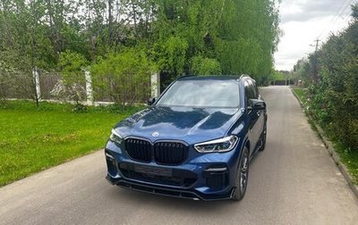 BMW X5, 2022 год, 9 100 000 рублей, 1 фотография