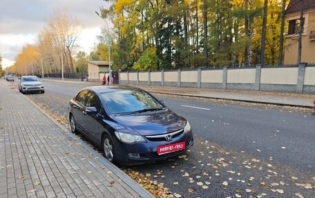 Honda Civic VIII, 2007 год, 730 000 рублей, 1 фотография