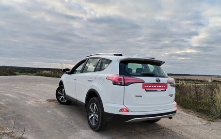 Toyota RAV4, 2015 год, 1 800 000 рублей, 11 фотография