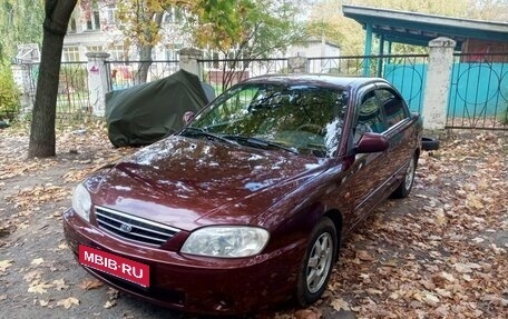 KIA Spectra II (LD), 2008 год, 330 000 рублей, 1 фотография