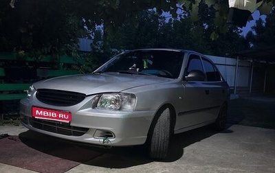 Hyundai Accent II, 2004 год, 600 000 рублей, 1 фотография