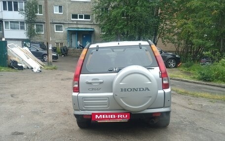 Honda CR-V II рестайлинг, 2003 год, 650 000 рублей, 2 фотография