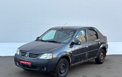 Renault Logan I, 2007 год, 190 000 рублей, 1 фотография