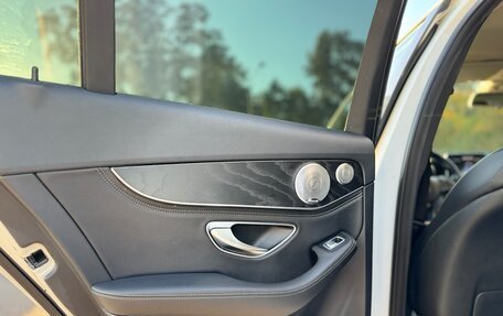 Mercedes-Benz C-Класс, 2014 год, 1 590 000 рублей, 18 фотография