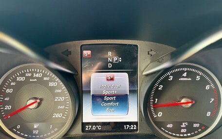 Mercedes-Benz C-Класс, 2014 год, 1 590 000 рублей, 17 фотография