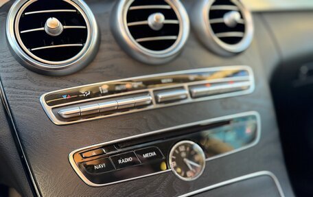 Mercedes-Benz C-Класс, 2014 год, 1 590 000 рублей, 19 фотография