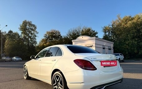Mercedes-Benz C-Класс, 2014 год, 1 590 000 рублей, 6 фотография