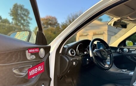Mercedes-Benz C-Класс, 2014 год, 1 590 000 рублей, 13 фотография