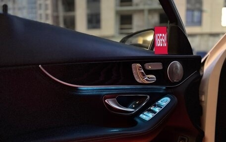 Mercedes-Benz C-Класс, 2014 год, 1 590 000 рублей, 14 фотография