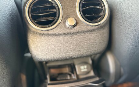 Mercedes-Benz C-Класс, 2014 год, 1 590 000 рублей, 20 фотография