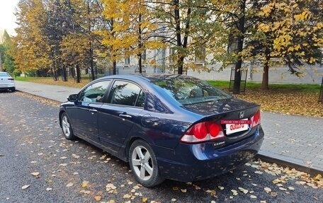 Honda Civic VIII, 2007 год, 730 000 рублей, 3 фотография