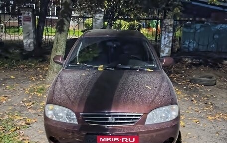 KIA Spectra II (LD), 2008 год, 330 000 рублей, 19 фотография