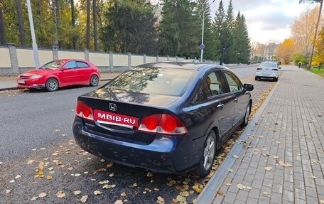 Honda Civic VIII, 2007 год, 730 000 рублей, 2 фотография