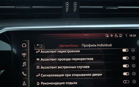 Audi A6, 2018 год, 5 200 000 рублей, 28 фотография