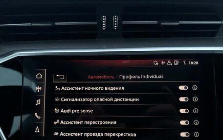 Audi A6, 2018 год, 5 200 000 рублей, 29 фотография