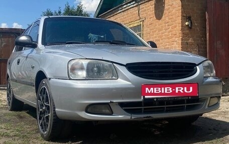 Hyundai Accent II, 2004 год, 600 000 рублей, 3 фотография