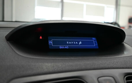Renault Fluence I, 2013 год, 730 000 рублей, 13 фотография